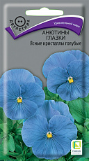 Семена Анютины глазки Ясные Кристаллы голубые цв/п 0,2 г Поиск