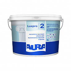 AURA краска для отделки LUXPRO 2 (COTTON) абсолютно матовая 9,0 л