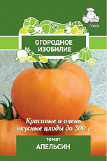 Семена Томат Апельсин цв/п 0,1 г ОИ Поиск