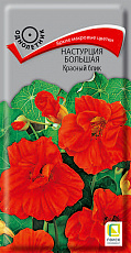 Семена Настурция Красный Блик большая цв/п 1 г Поиск
