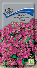 Семена Арабис грандифлора Розовый цв/п 0,1 г Поиск