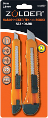Набор ножей Standard с сегментированными лезвиями 9 и 18 мм, 1 лезвие CS-1007