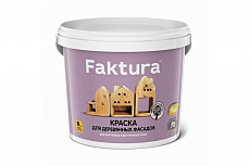 FAKTURA Краска для деревянных фасадов база С, 2,7 л (4шт/уп)