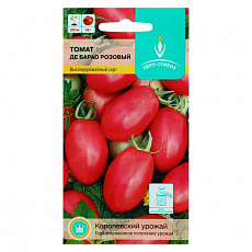 Семена Томат Де Барао Розовый цв/п 0,1 г ЕС